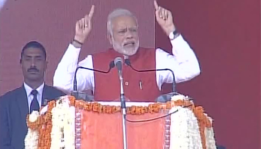 modi 
